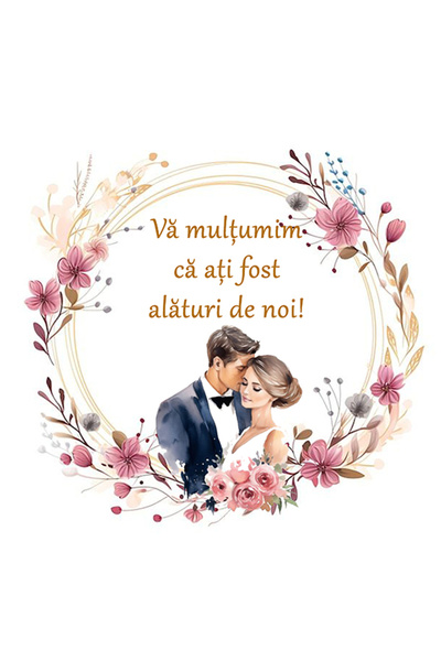 OEM Wedding certificate labels 15- Set of 50 pcs.