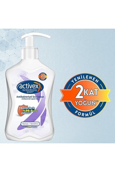 Activex Sivi Sabun Hassas 500Ml*12