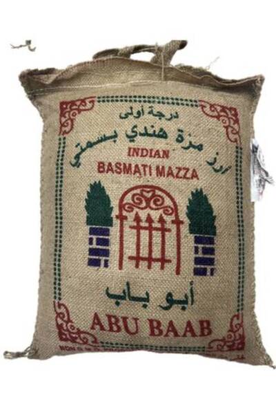 abu baab Abu Bab Mazza Indian Basmati Rice 10 kg
