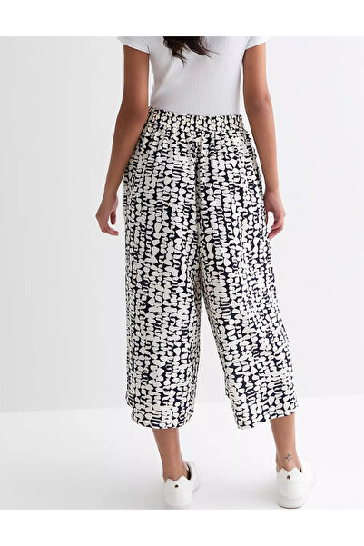 New Look Pantaloni 3/4 New look, mix culori