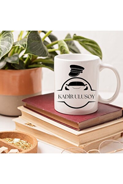 gifttime Special Mug with Name Written on It for Drivers – Specialized Gift Design for the Profession