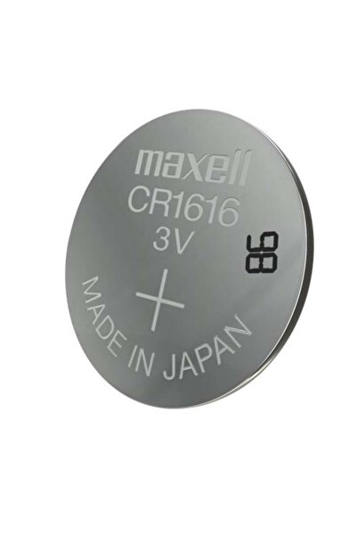 Maxell حجر بطارية دائري CR1616