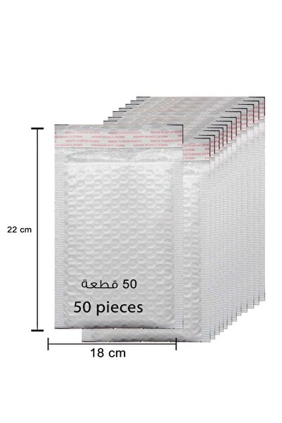 Generic Bubble Wrap Bags, 50 Pack Self-Sealing Bubble Wrap Bags for Shipping, Storage and Moving, White
