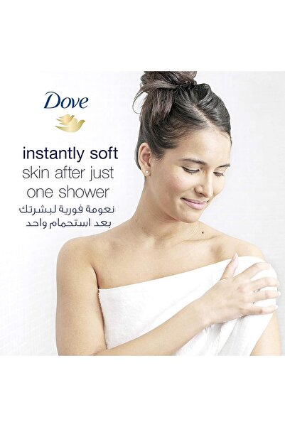 Dove Deeply Nourishing Body Wash, Instant Hydration, Original, Sulfate- & Paraben-free, 750 ml