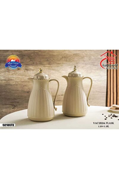 royal_camel Royal Camel Thermos Set