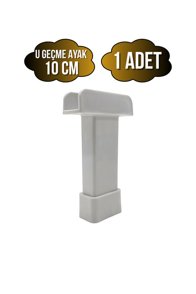 DSYapıAksesuar Picioare reglabile din plastic alb pentru mobilier, masă și du...