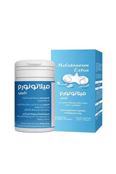 NQ ميلاتونورم إكسترا يحتوي على الميلاتونين 2 ملغ لعلاج الأرق والقلق - 60 كبسولة