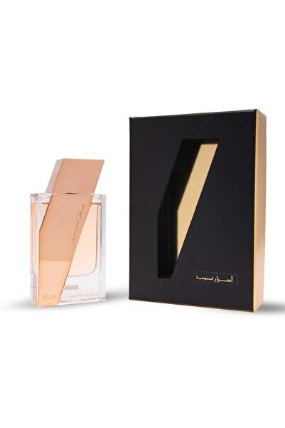 AL Rasasi Al Borouz Luminous Musk Tabriz Unisex 50ml
