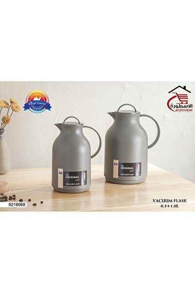 royal_camel Royal Camel Tea and Coffee Thermos Set 0.7+1L