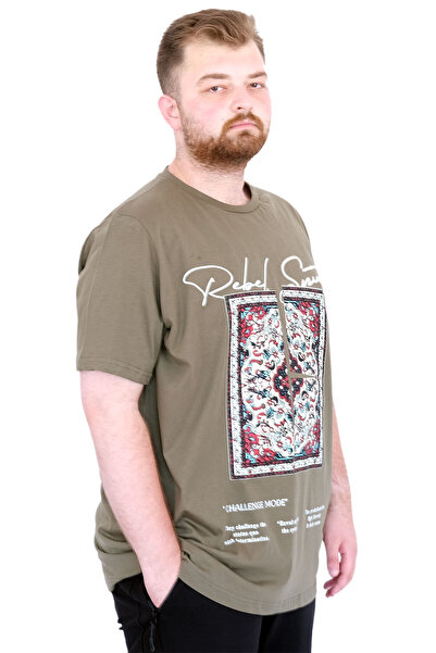 ModeXL Ανδρικό μπλουζάκι μεγάλου μεγέθους Mode XL με λαιμόκοψη REBEL U25039 Χακί