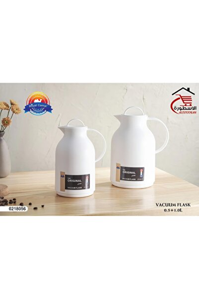 royal_camel Royal Camel Tea and Coffee Thermos Set 0.5+1L