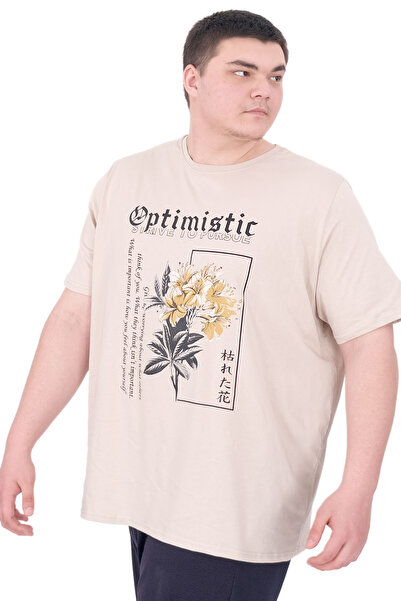 ModeXL Ανδρικό μπλουζάκι μεγάλου μεγέθους Mode XL με λαιμόκοψη OPTIMISTIC U25028 Μπεζ