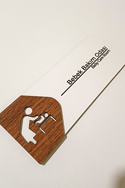 Kuzeylina Baby Care Room Door Sign – 19X7 cm Double Layered