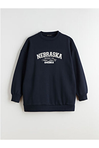 LC Waikiki Lcw Modestbrown Printed Women's Thick Sweatshirt Tunic