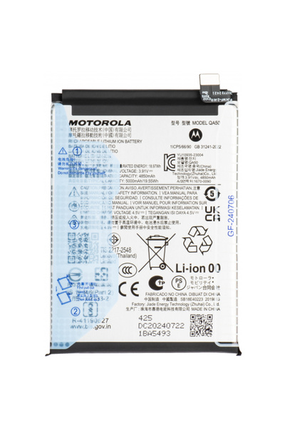 Motorola Acumulator Moto G55, QA50, Service Pack SB18E40223