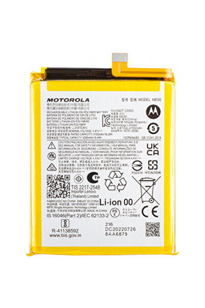 Motorola Acumulator Moto G72/ G52/ G82, NE50, Service Pack SB18D50387