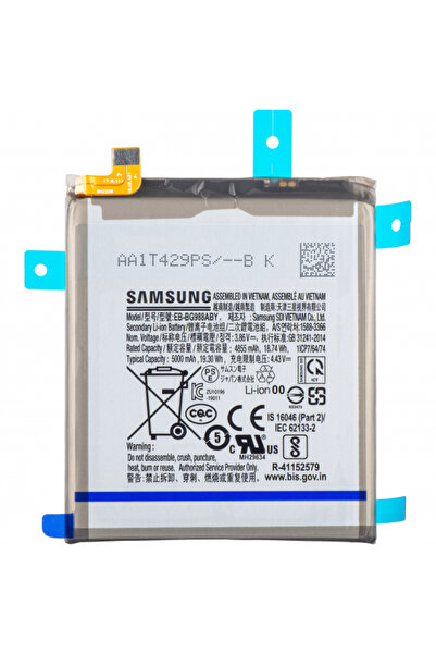 Samsung Acumulator Galaxy S20 Ultra 5G G988 / S20 Ultra G988, EB-BG988ABY, Se...