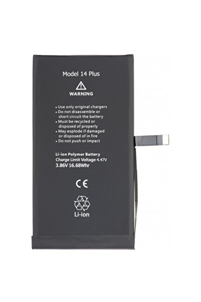 Aftermarket Μπαταρία Apple iPhone 14 Plus