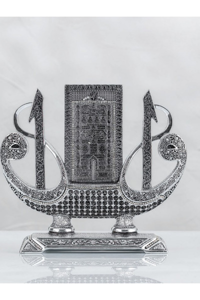 YAĞMUR CAN Elif Gemi Kabe Kapısı Duvar Süsü – Altın & Gümüş | 30x31 cm
