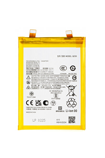 Aftermarket Μπαταρία για Motorola Edge 50 Fusion, QC50