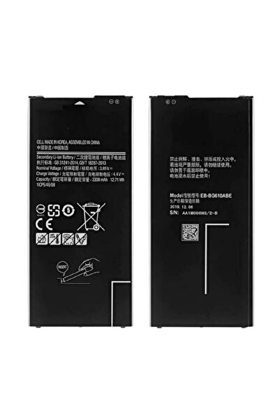 Genos Samsung Galaxy J7 Prime G610F ile Uyumlu A+ Kalite Pil Batarya