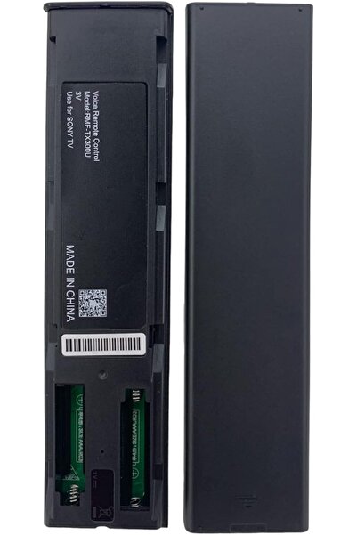 Generic 121AV Voice Remote Control Replacement for Sony Bravia RMF-TX300E/RMF-TX300U