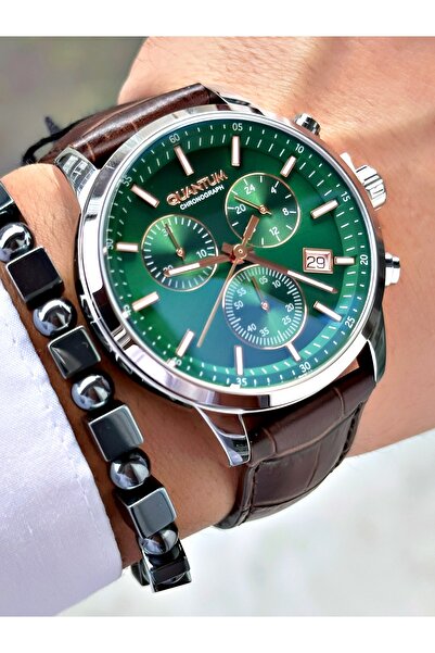 Quantum Functional Leather Cord Brown-Green Color Steel Case Men's Wristwatch 1197.372