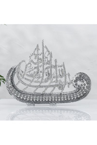 YAĞMUR CAN Vav Besmele Biblo – Altın ve Gümüş Renk Seçenekli, 25X20 CM