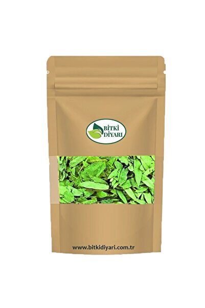 bitki diyarı شاي السنا (كاسيا أنجوستيفوليا) 250 جرام