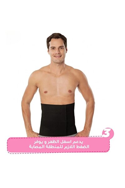 VEYA Men's post-liposuction and tummy tuck body shaper