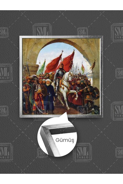 SML TABLO Влизането на Фатих Султан Мехмет в Истанбул Завладяването на Истанбул през 1453 г. Завладятел на Истанбул Кадрирана квадратна платно