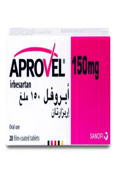 JP أبروفيل 150 مجم أقراص 28 قرصًا