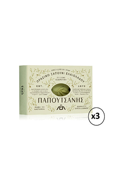 Papoutsanis Pachet 3 x SAPUN SOLID 250GR PURE OLIVE OIL