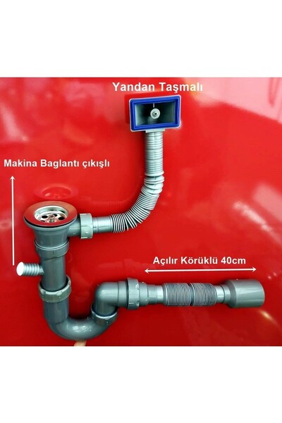 MELEKYAPI S'Lİ TAŞMALI EVYE SİFONU DİRSEKLİ FLEX TAHLİYE - DAMLA TAŞMALI