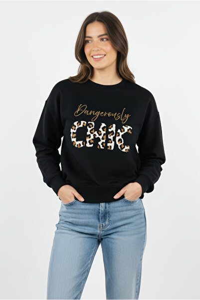 Kyron سترة نسائية مطرزة بنقشة الفهد - أسود