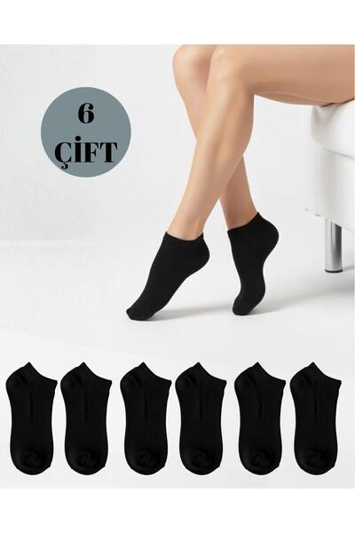 Semay Çorapları 6 قطع من الجوارب النسائية للكاحل