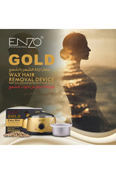 Enzo Professional ENZO EN-1102G Professional factory Wax Heater Hair Removal Waxing Kit Electric Warmer