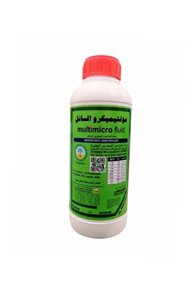 AGLUKON Multimicro Liquid - Micronutrient Fertilizer - 1 Liter