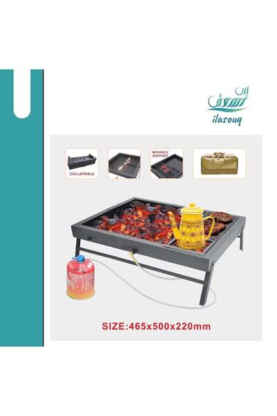 CM 3-in-1 Foldable Portable Stove CM-36440