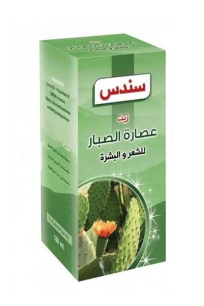 Sondos زيت خلاصة الصبار للشعر والبشرة 100 مل