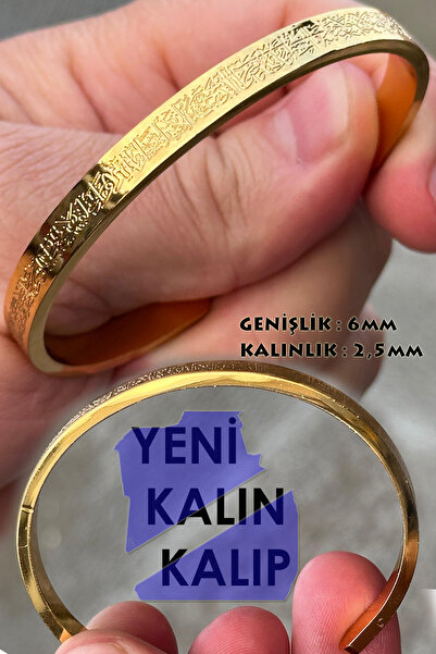 Takı Dükkanı Double 2-Piece Ayetel Kürsi Written Stainless Steel Handcuff Bracelet Thick Mold Scb88