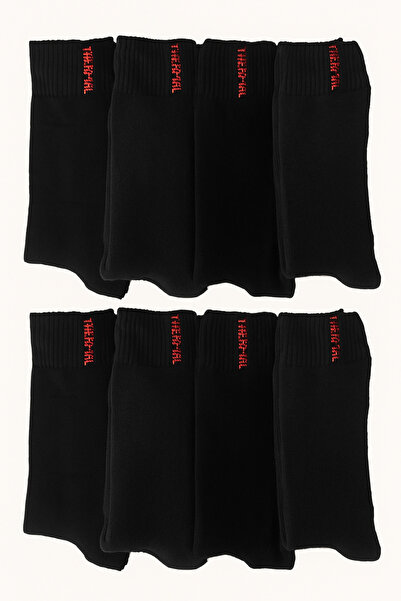 Ollero 8 Pairs Seamless Men's Thick Terry Thermal Socks Black