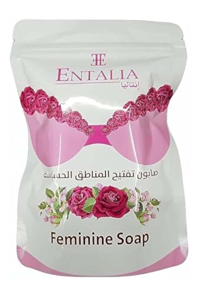 ENTALIA Intalia Women's Soap with Rose Extract to Soothe Sensitive Areas, Giving a Silky and Soft Touch, Ter