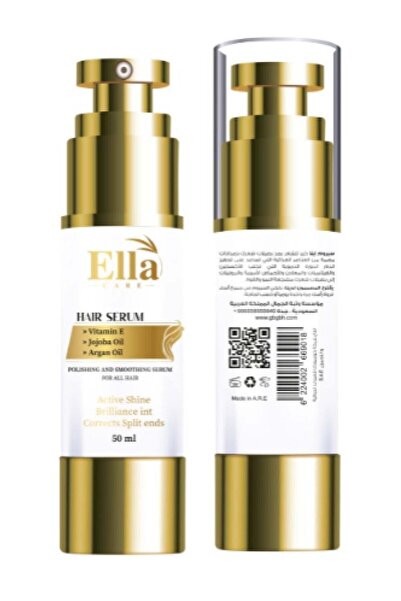 ella care سيروم الشعر للحماية والتغذية بزيت الخروع وزيت الأرغان وزيت الجوجوبا...