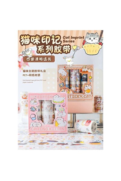 İthal H1-2m croială bucăți de pisică Washi Tape - Număr: 1