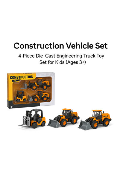 TSUMAB مجموعة مركبات البناء - مجموعة ألعاب شاحنة هندسية مصبوبة من 4 قطع للأطف...
