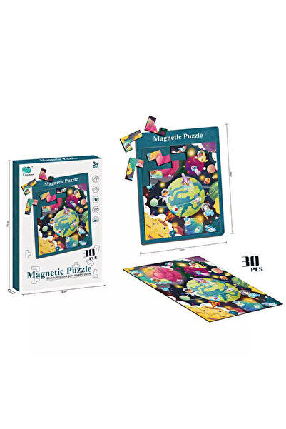OEM Μαγνητικό παζλ 30 τεμαχίων - Διάστημα