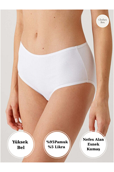 Clothes Box High Waist Cotton Women's Panties 12 Pieces