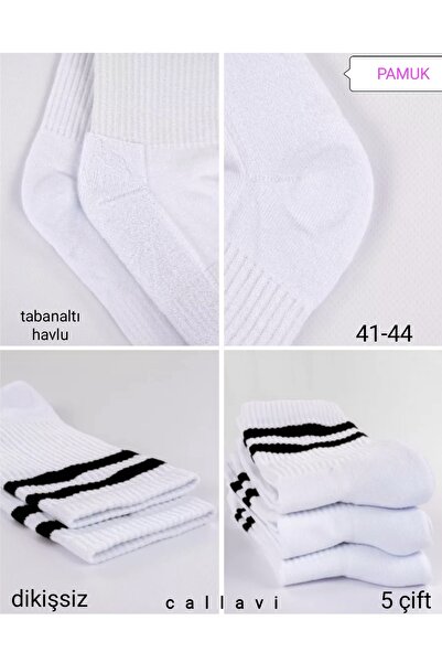 CALLAVI Tabanaltı Havlu White Tennis Socks 5 Pairs