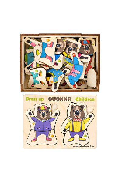 Quokka Outdoor Wooden Puzzle - Bear Cubs 36 pieces